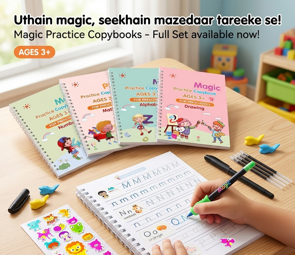 Sank Magic Practice Copybook